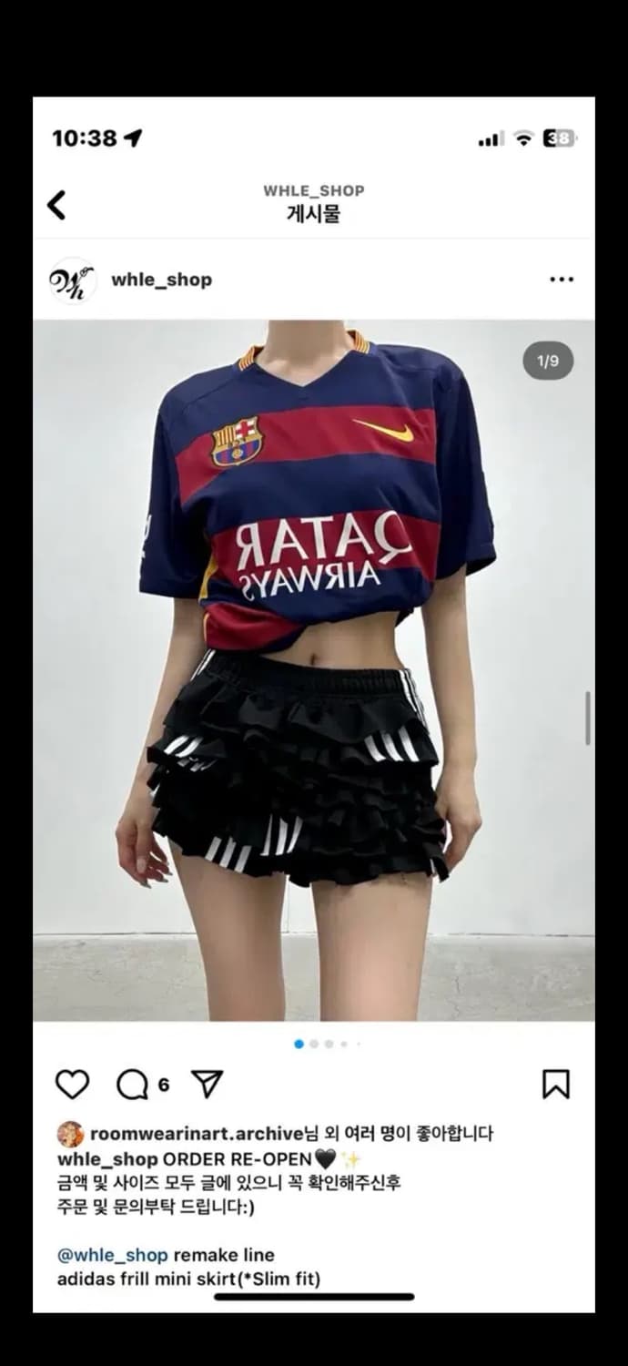 whle shop 아이다스 프릴 미니스커트 (레귤러핏) 상품이미지3