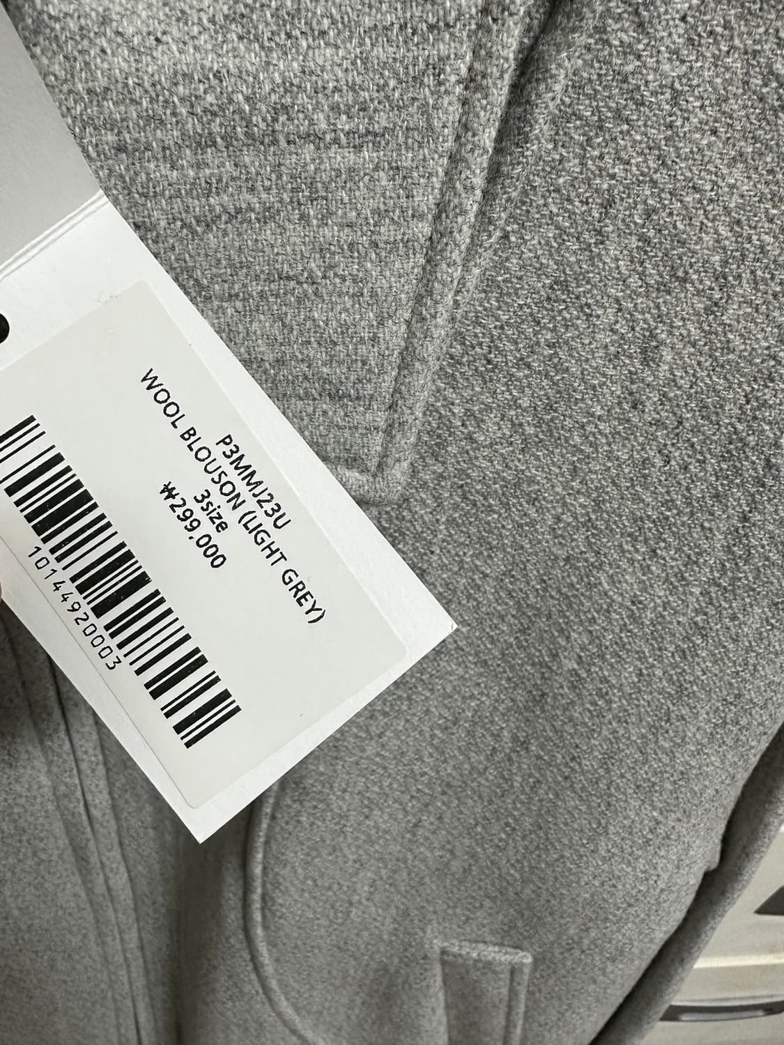 [3] mmgl 엠엠지엘 울 블루종 자켓 라이트그레이 상품이미지4