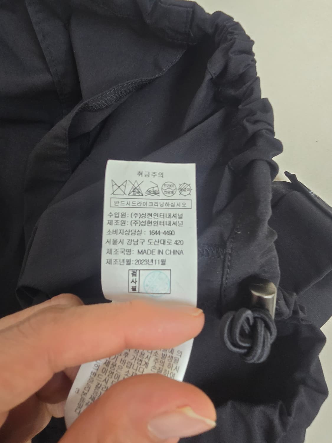 보브 23년 크롭 셔츠 블라우스 상품이미지9