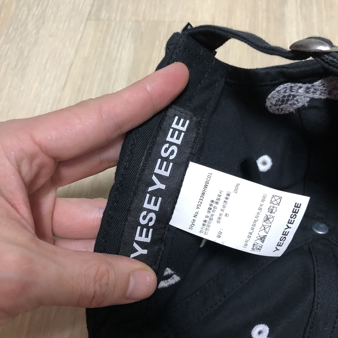 (OS) 예스아이씨 YESEYESEE 훌리건 로고 캡 블랙 상품이미지8