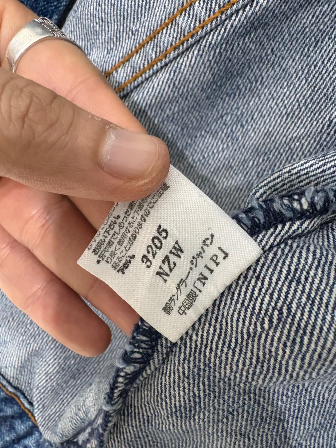 90's  Wrangler Japan Denim trucker Jacke 상품이미지9