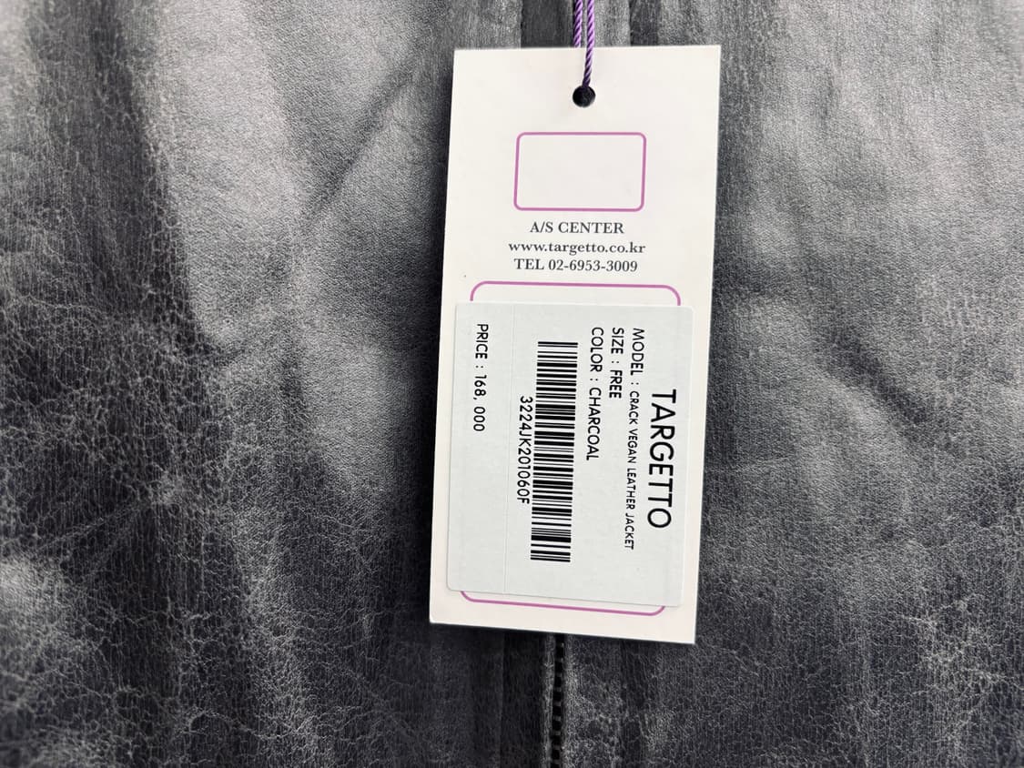 [새 상품] 타게토(TARGETTO) 크랙 비건 레더 자켓 차콜 상품이미지5