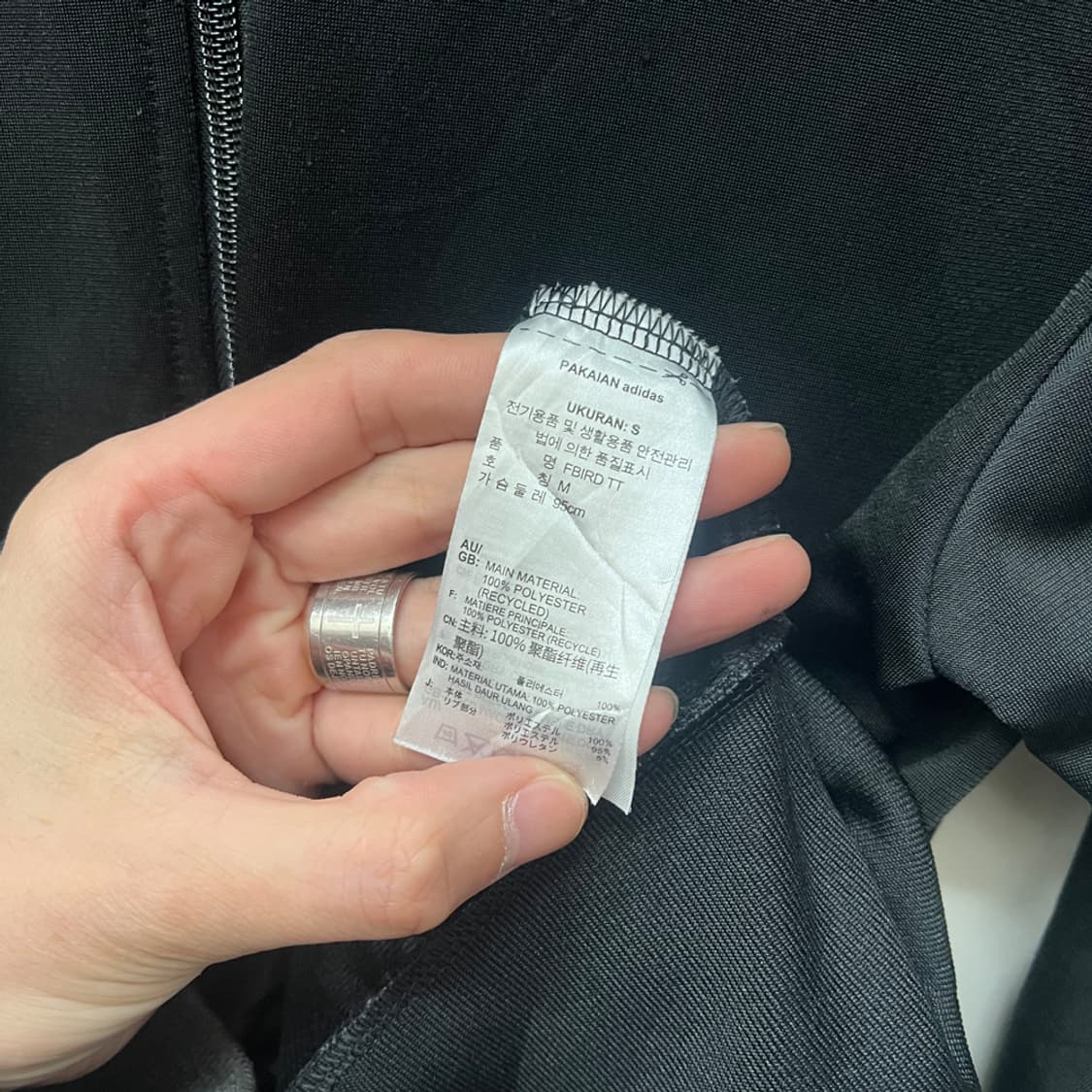 아디다스 신형 파이어버드 블랙 트랙탑 져지 M 상품이미지4