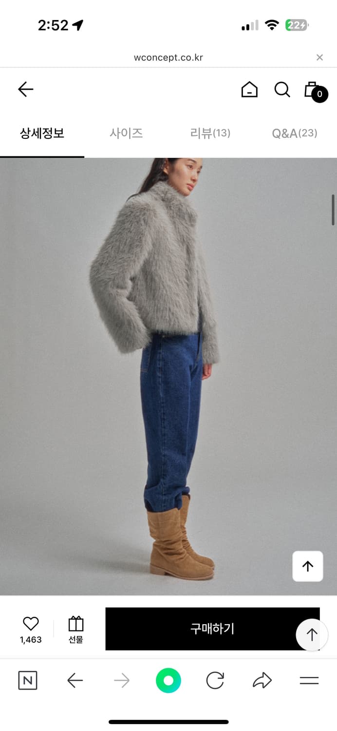 MangoManyPlease 퍼자켓 상품이미지3