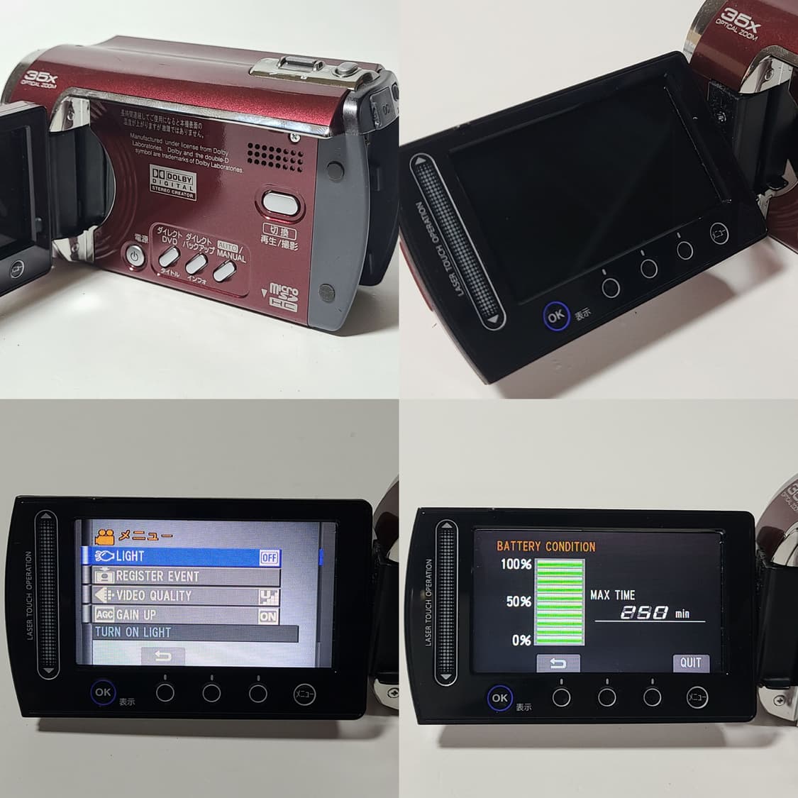 JVC GZ-MG 221 빈티지 캠코더 디카 디지털카메라 상품이미지10