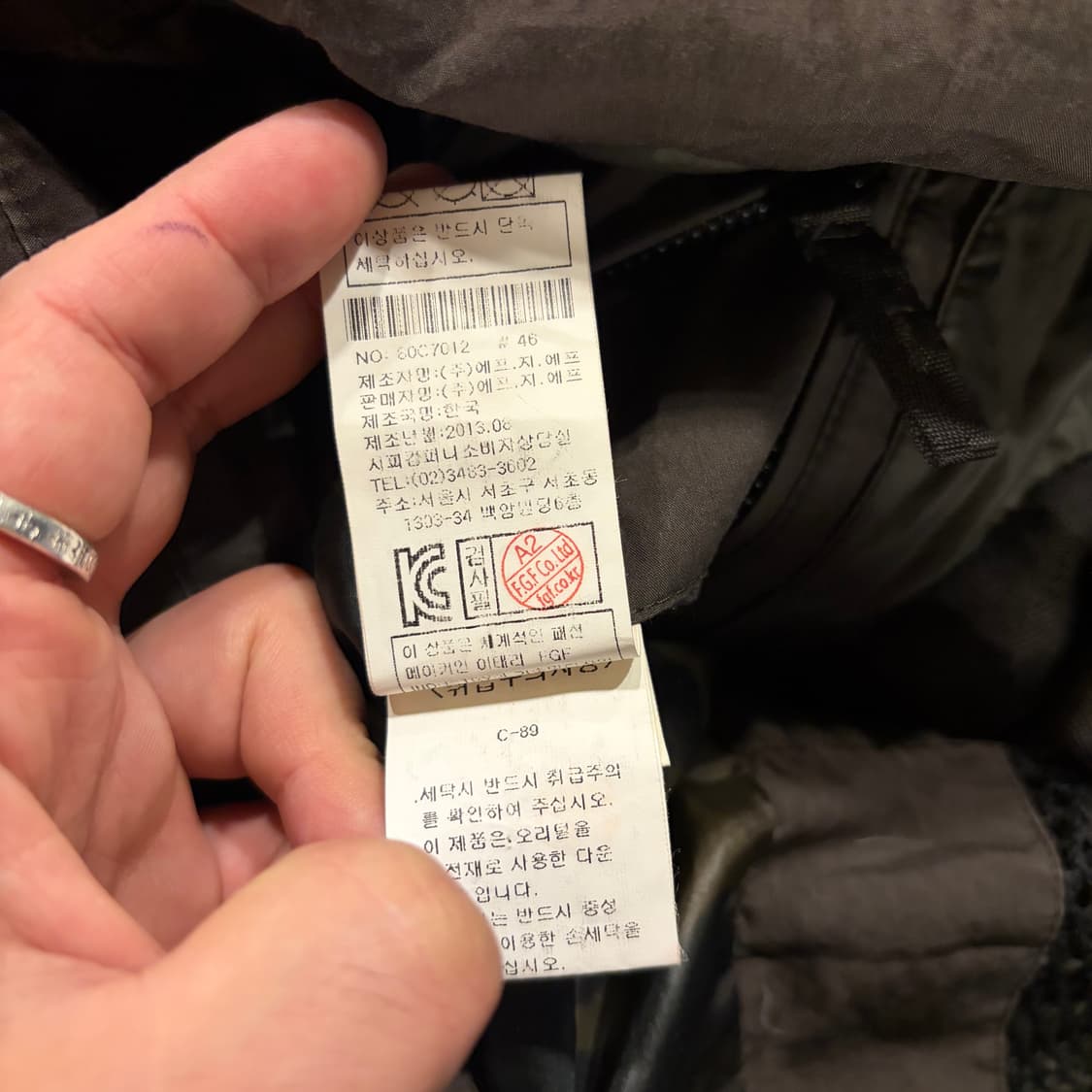 [100] 13FW CP컴퍼니 고글 다운 패딩 점퍼 브라운 카키 D535 상품이미지10