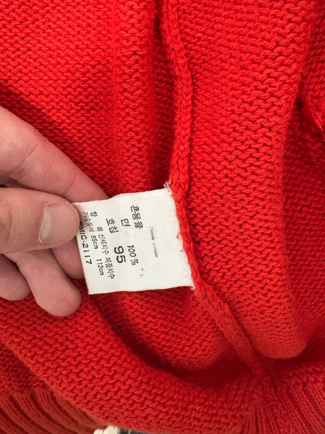 M 빈티지 폴로 정품 가디건 레드 상품이미지4