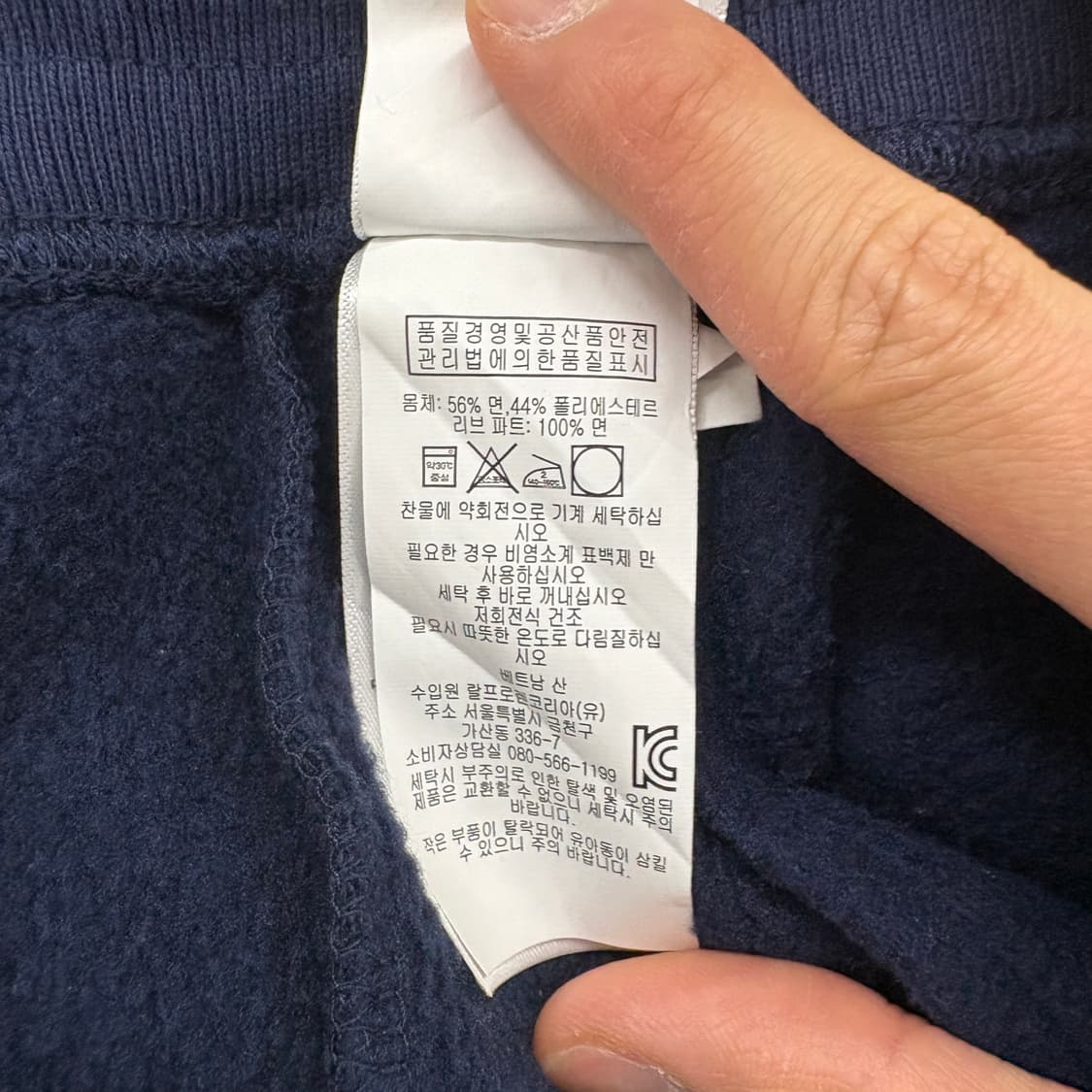 폴로 랄프로렌 네이비 반바지 남성M 상품이미지6