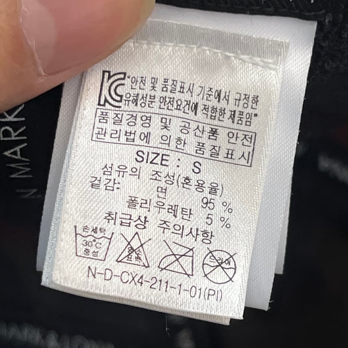 마크앤로나 볼캡 (S) 상품이미지4