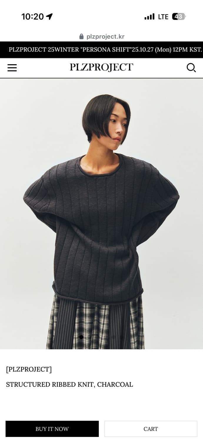 플리즈프로젝트 structured ribbed knit 차콜 상품이미지1