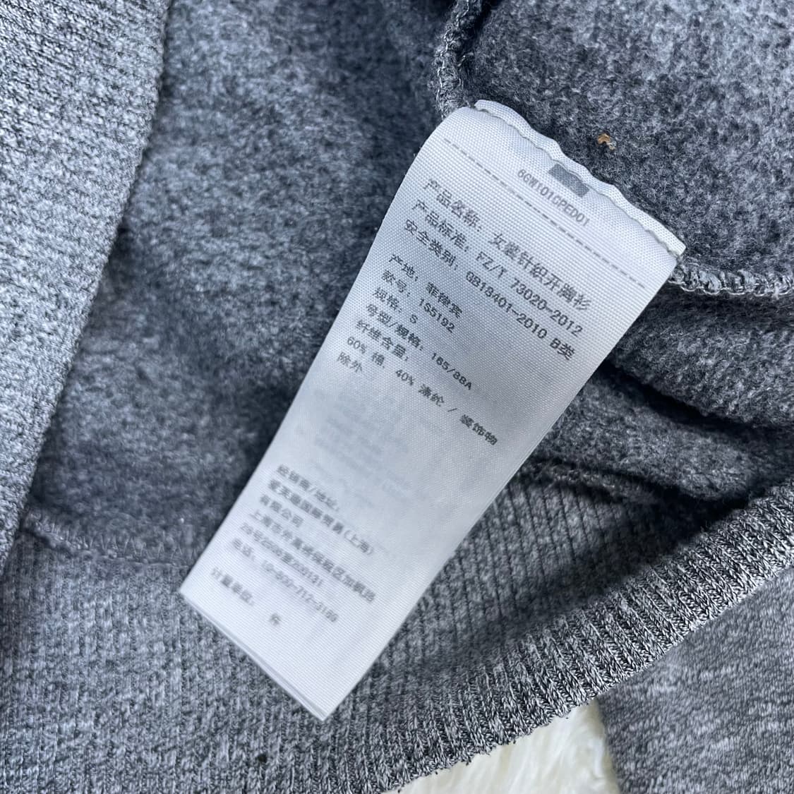 아베크롬비 스펠 로고 후드집업 그레이 상품이미지4