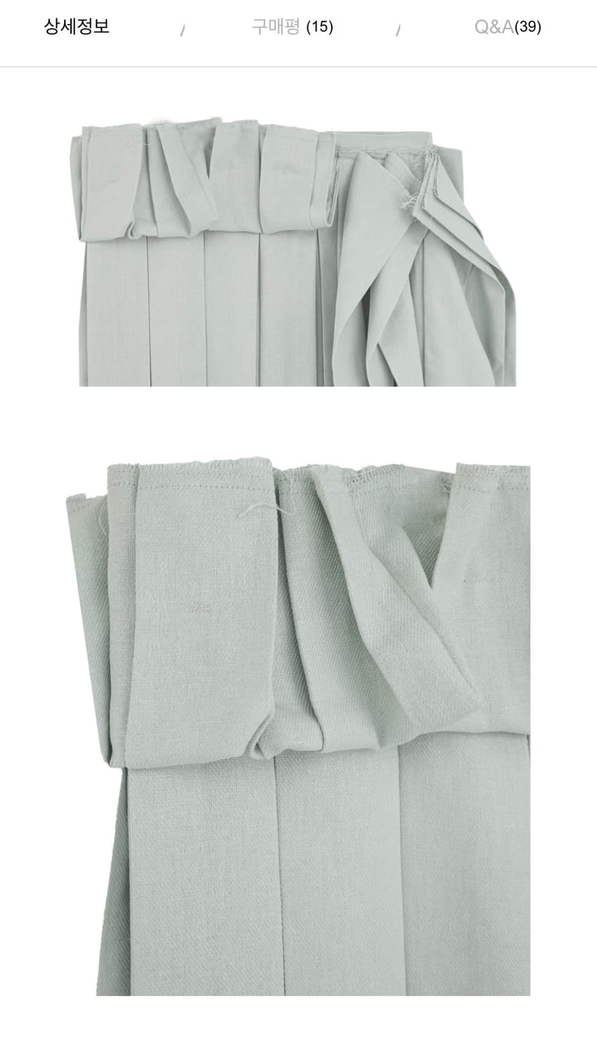 Eonts offbeat pleats skirt-mint 상품이미지5