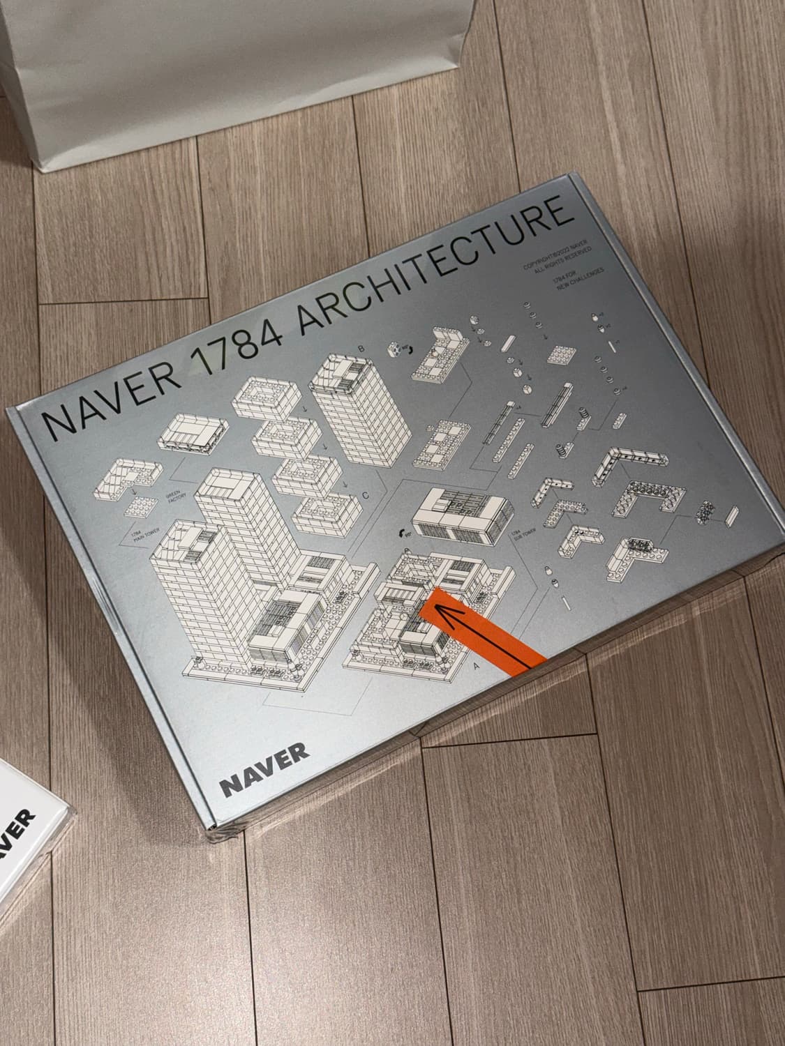 NAVER 1784 & 그린팩토리 사옥 브릭 레고 블럭 + 증정품 상품이미지3