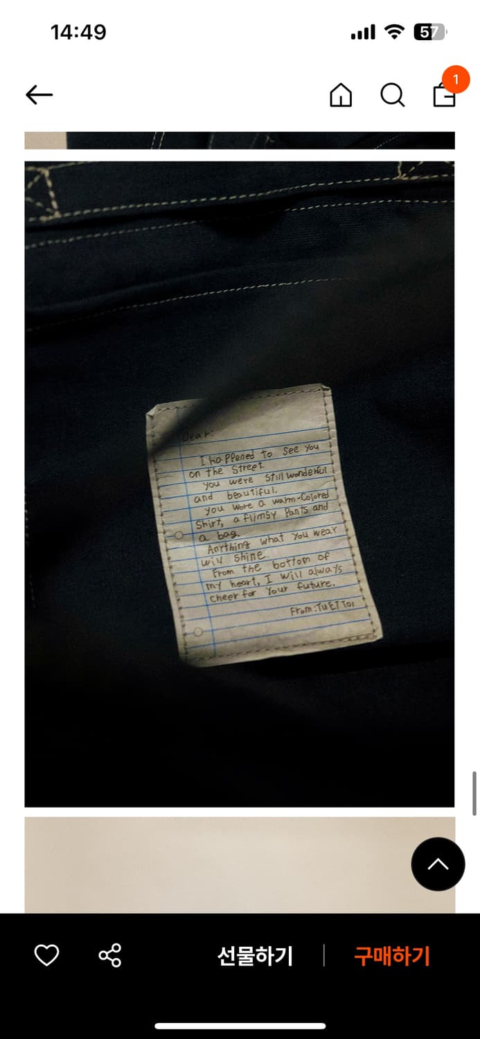 투에투아 캔버스백 상품이미지3