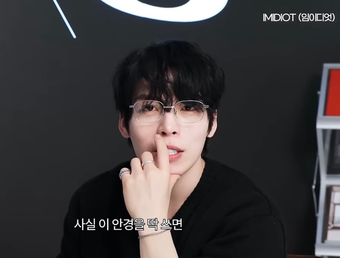 임이디엇 (로우젠더 X 깡스타일리스트) 상품이미지1