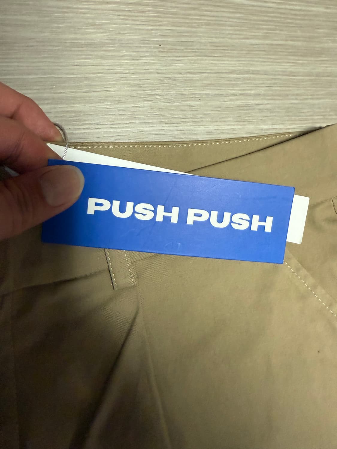 PUSH PUSH XL 상품이미지3