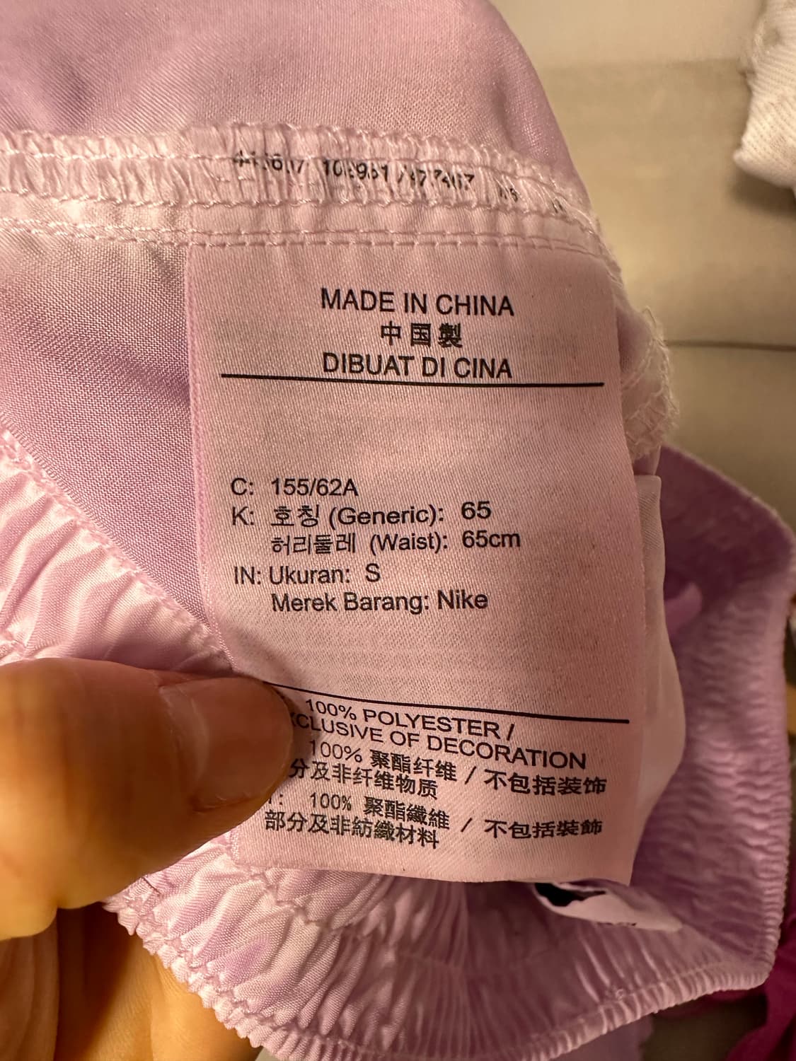 나이키 드라이핏 레트로 플라이 바지 S 상품이미지10