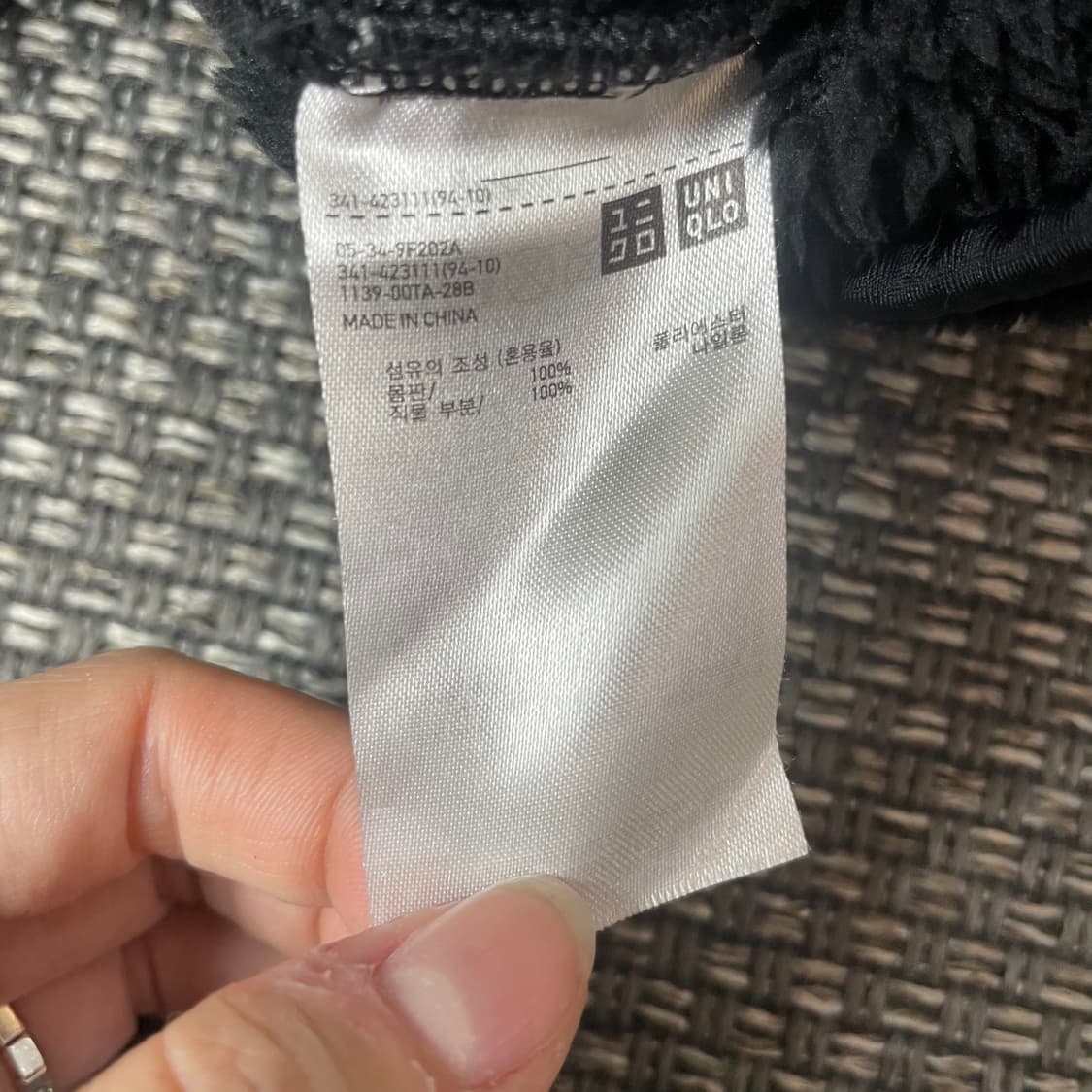 유니클로X엔지니어드가먼츠 폴라폴리스 블랙 맨투맨 M 상품이미지5