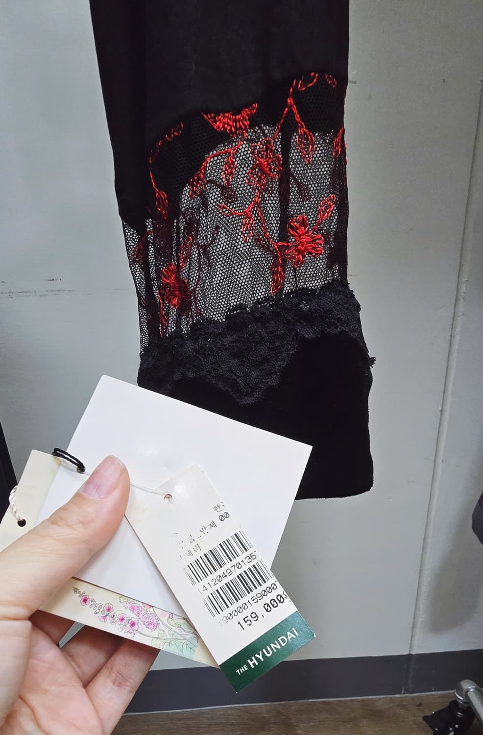 인블룸 로브 가디건 블랙 / 새상품 / 레이스 포인트 상품이미지3