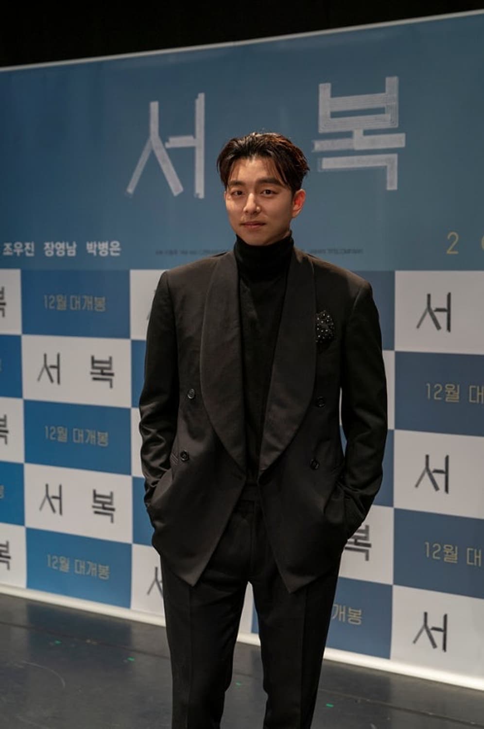 랄프로랜 퍼플라벨 정장 상품이미지1