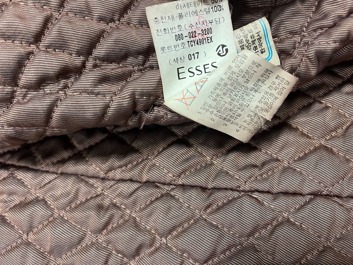 입생로랑 빈티지 양가죽 자켓 95-100 상품이미지9