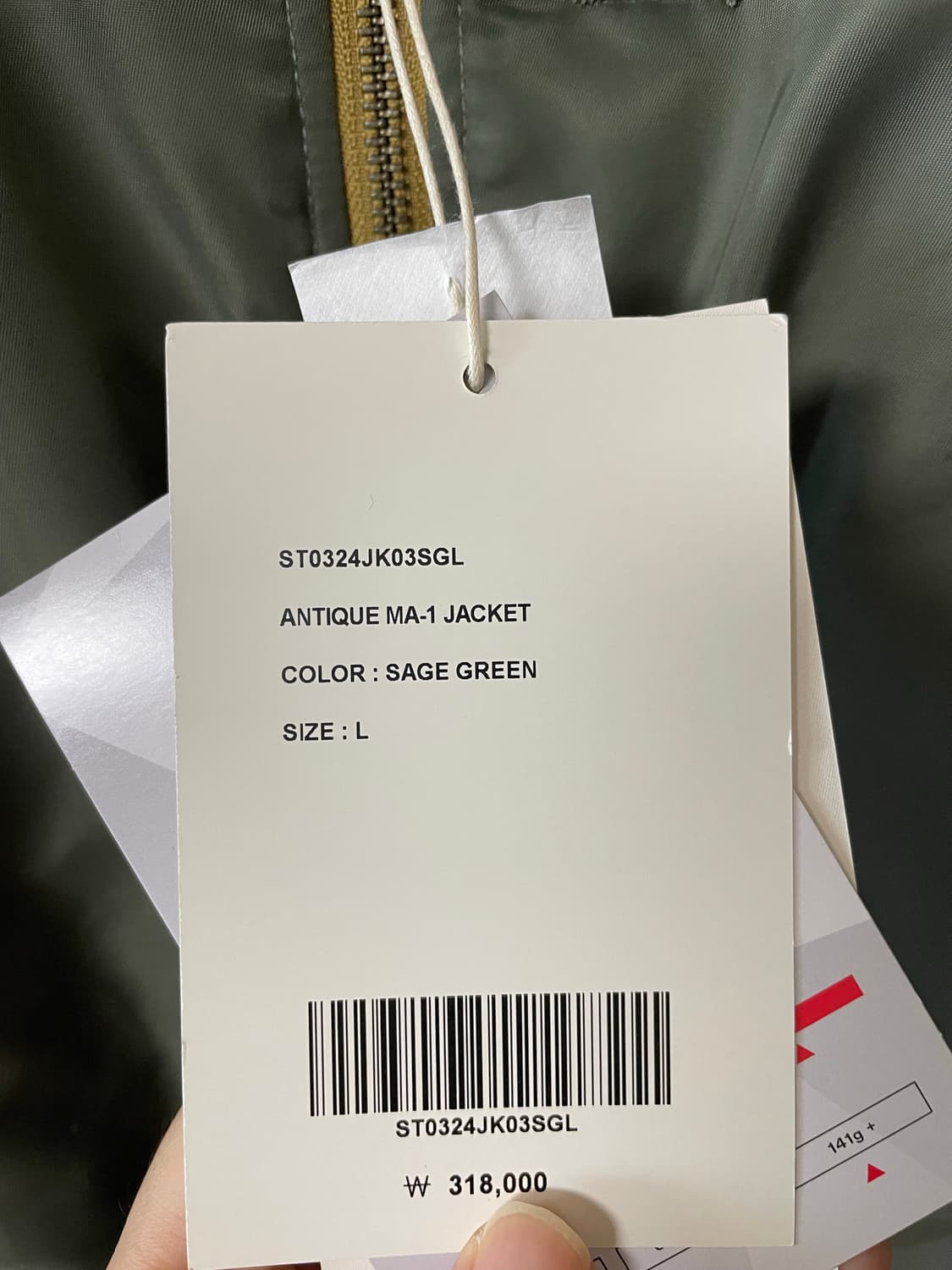 [L] 셔터 앤티크 MA-1 자켓 세이지 그린(✨새상품) 상품이미지3