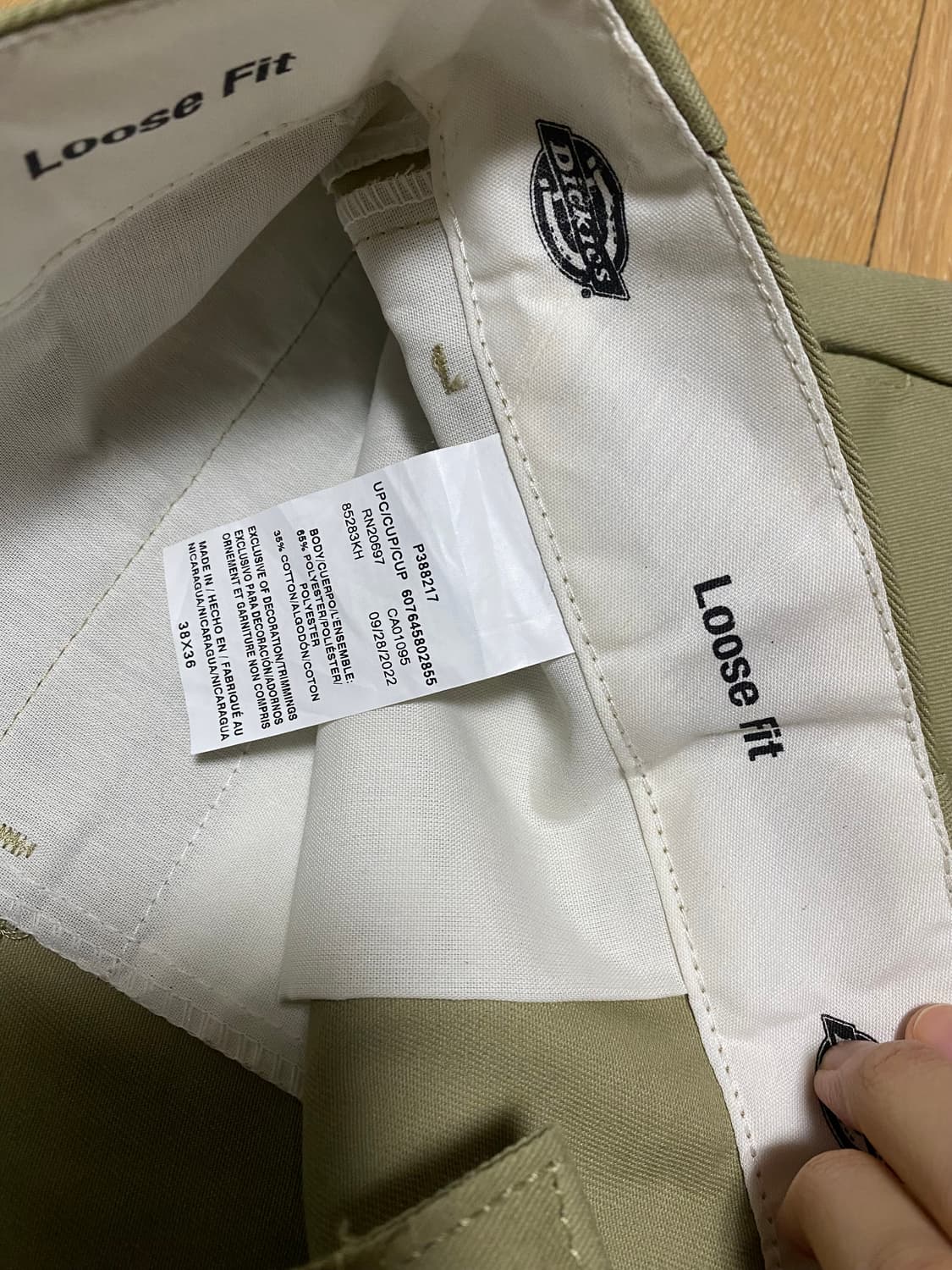 디키즈 더블니 85283 루즈핏 워크팬츠 Khaki 카키 38 상품이미지2