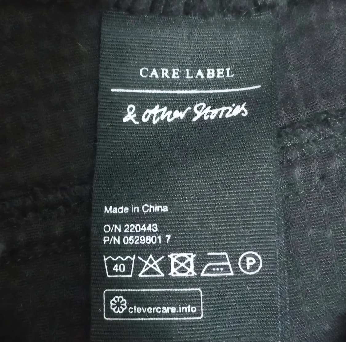 앤아더스토리즈 코듀로이 팬츠 28 상품이미지9