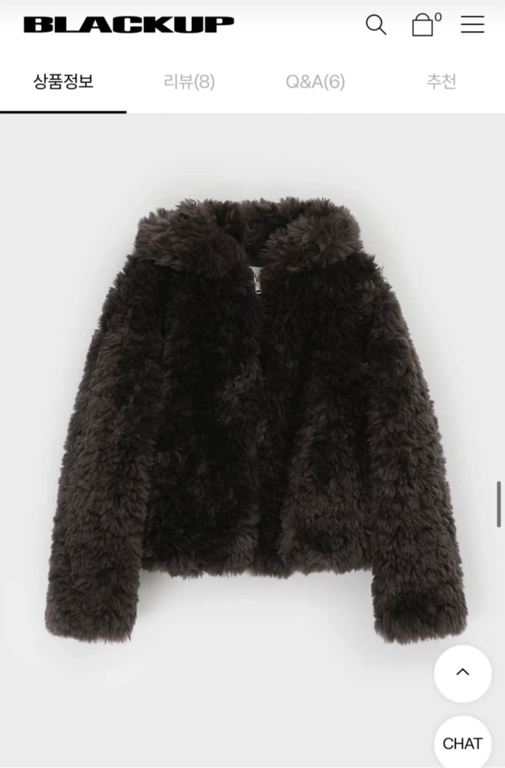 블랙업 퍼자켓 상품이미지2