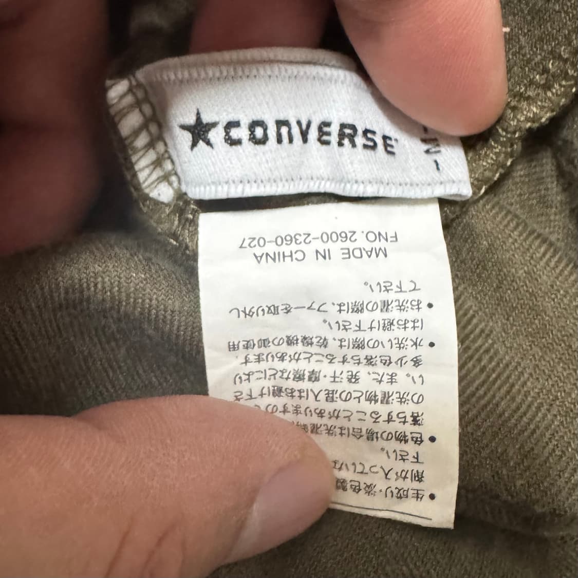 컨버스 일본 라이센스 울프조 벨벳 후드집업 상품이미지5