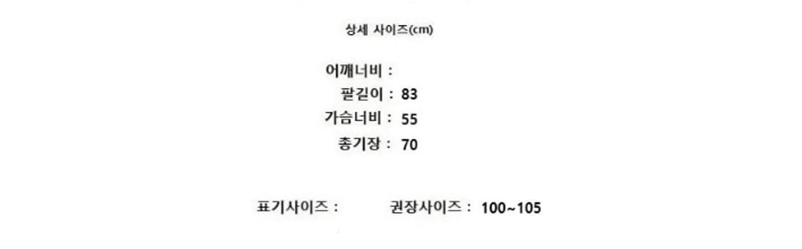 Smith & Telford 스미스 앤 텔포드 (캐시미어100%) 상품이미지9