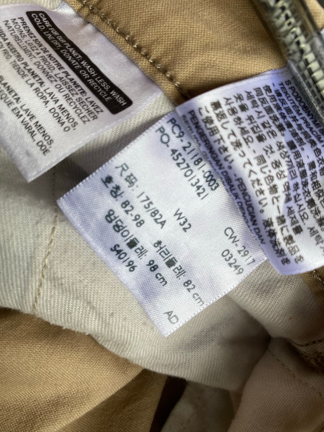 Levi's 반바지(32) 상품이미지10