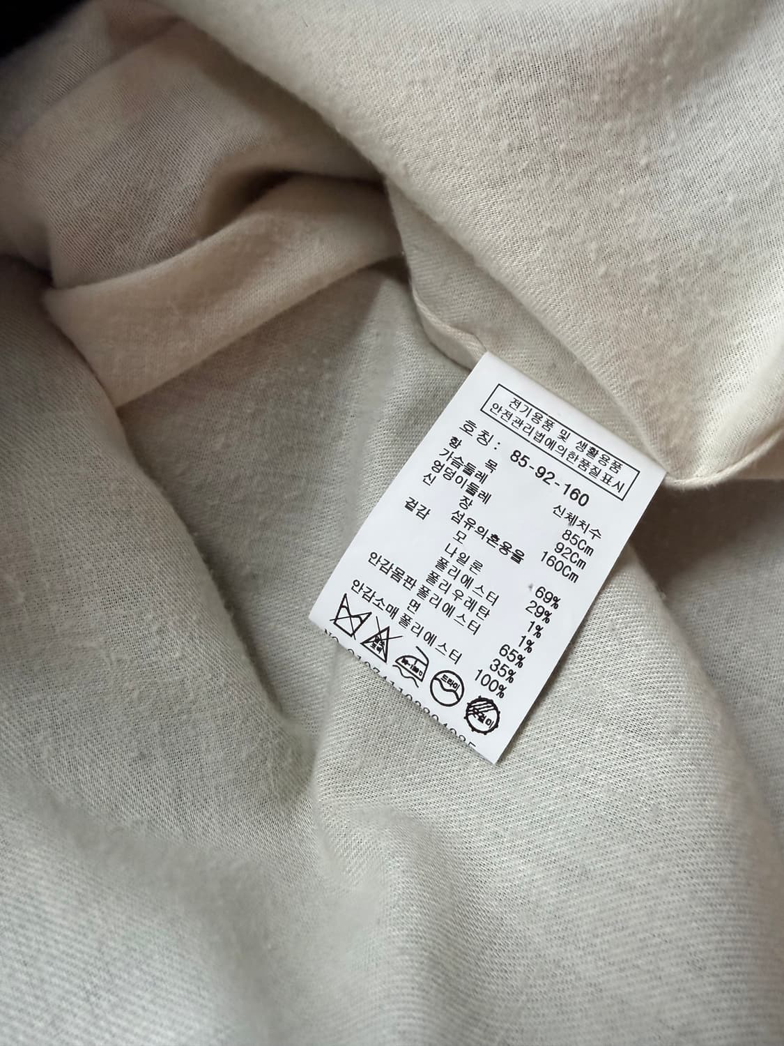 스튜디오톰보이 오버핏 더블 코트 자켓 상품이미지8