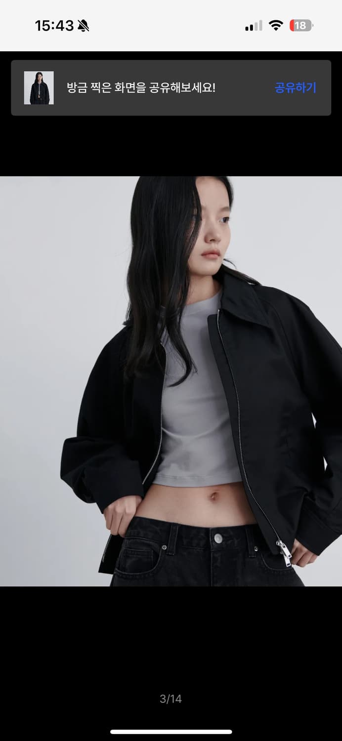 코튼 블루종 자켓 상품이미지3
