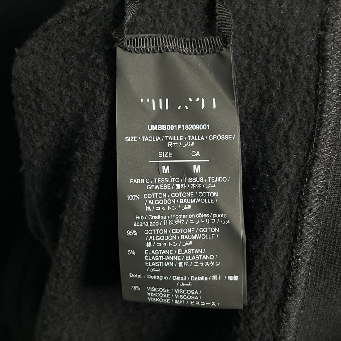 언라벨 프로젝트 블랙 롱 스트링 오버핏 후드티 M 상품이미지9