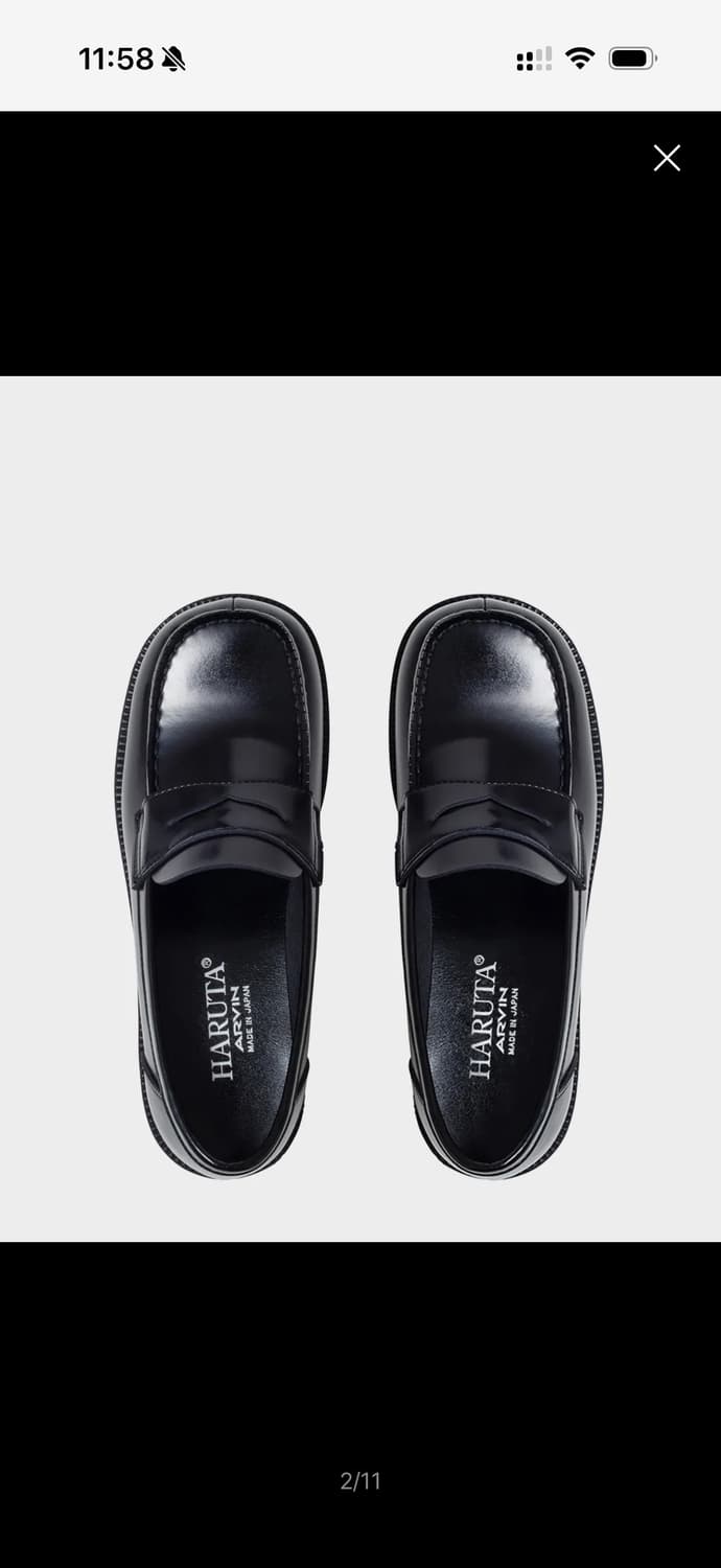 하루타 뉴진스 스퀘어토 로퍼 240 상품이미지1