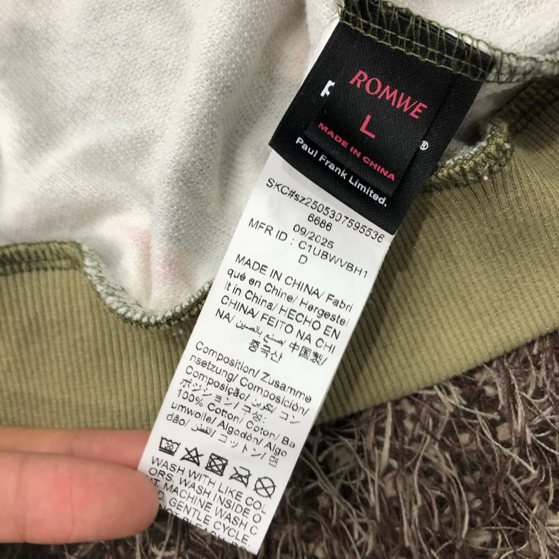 폴프랭크 쉬인 카모 후드집업 상품이미지3