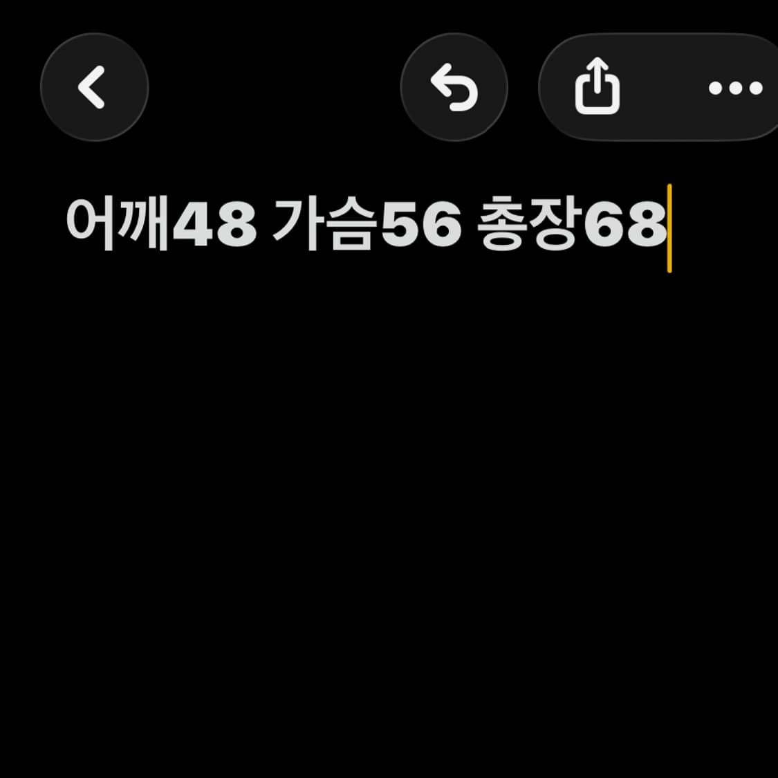 타미힐피거 네이비 퀄팅 점퍼  상품이미지7