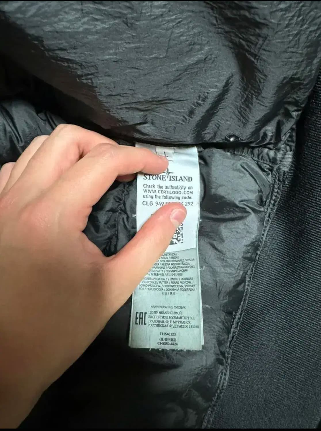 [L] 스톤아일랜드 크링클랩스 패딩 자켓 후드 집업 롱패딩 경량패딩 상품이미지5