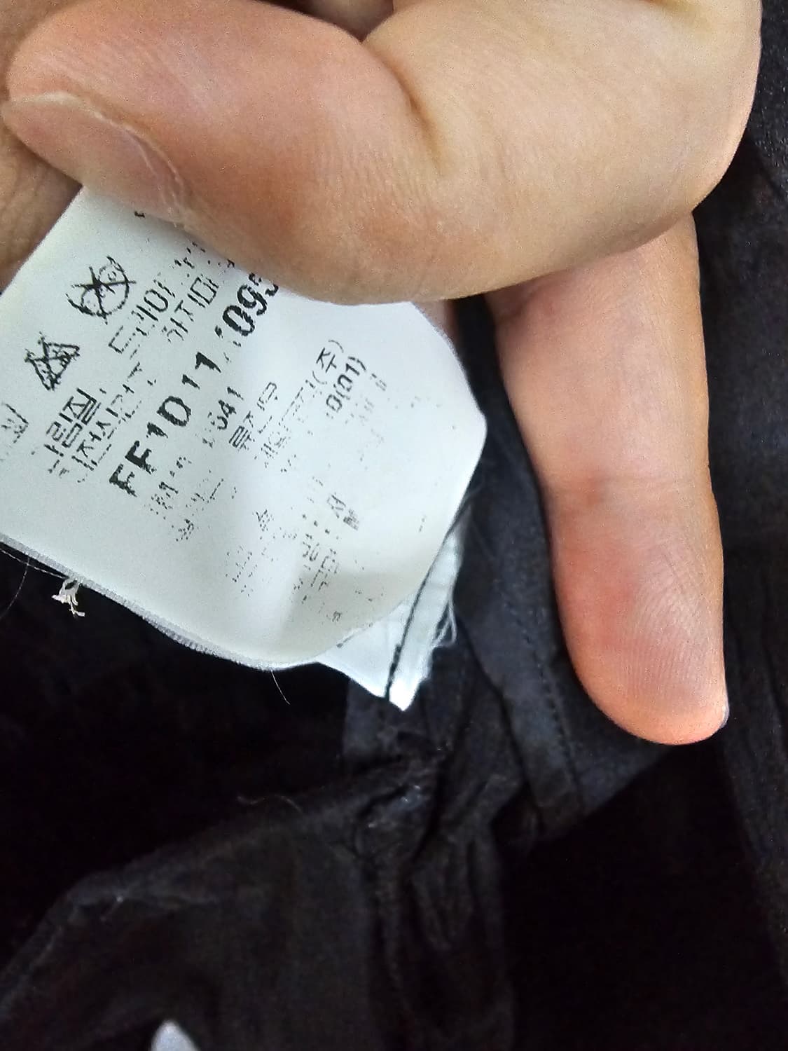 이세이미야케 플리츠 자켓 상품이미지5