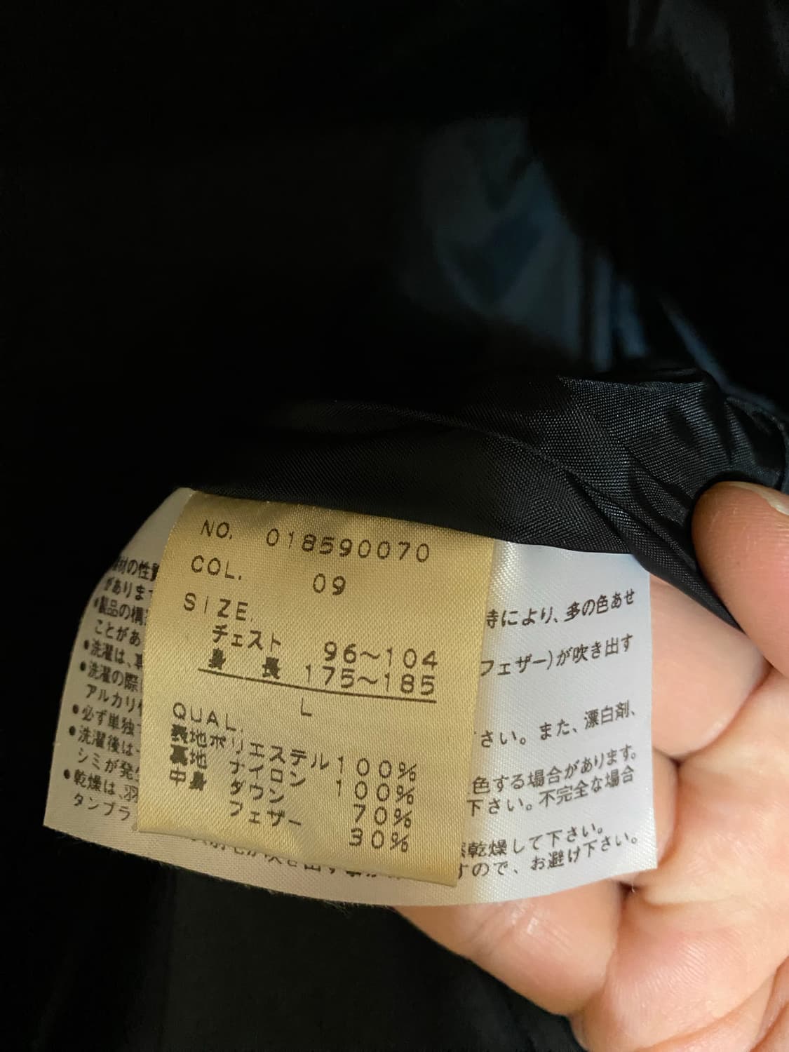 Bear 다운 롱 패딩 상품이미지3