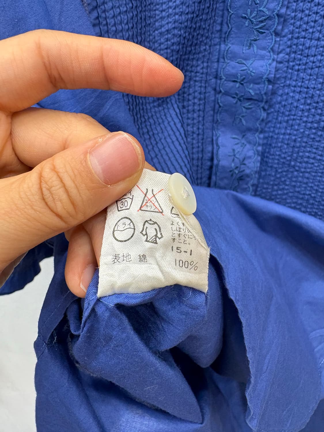 장폴고띠에 에스닉탑 상품이미지4