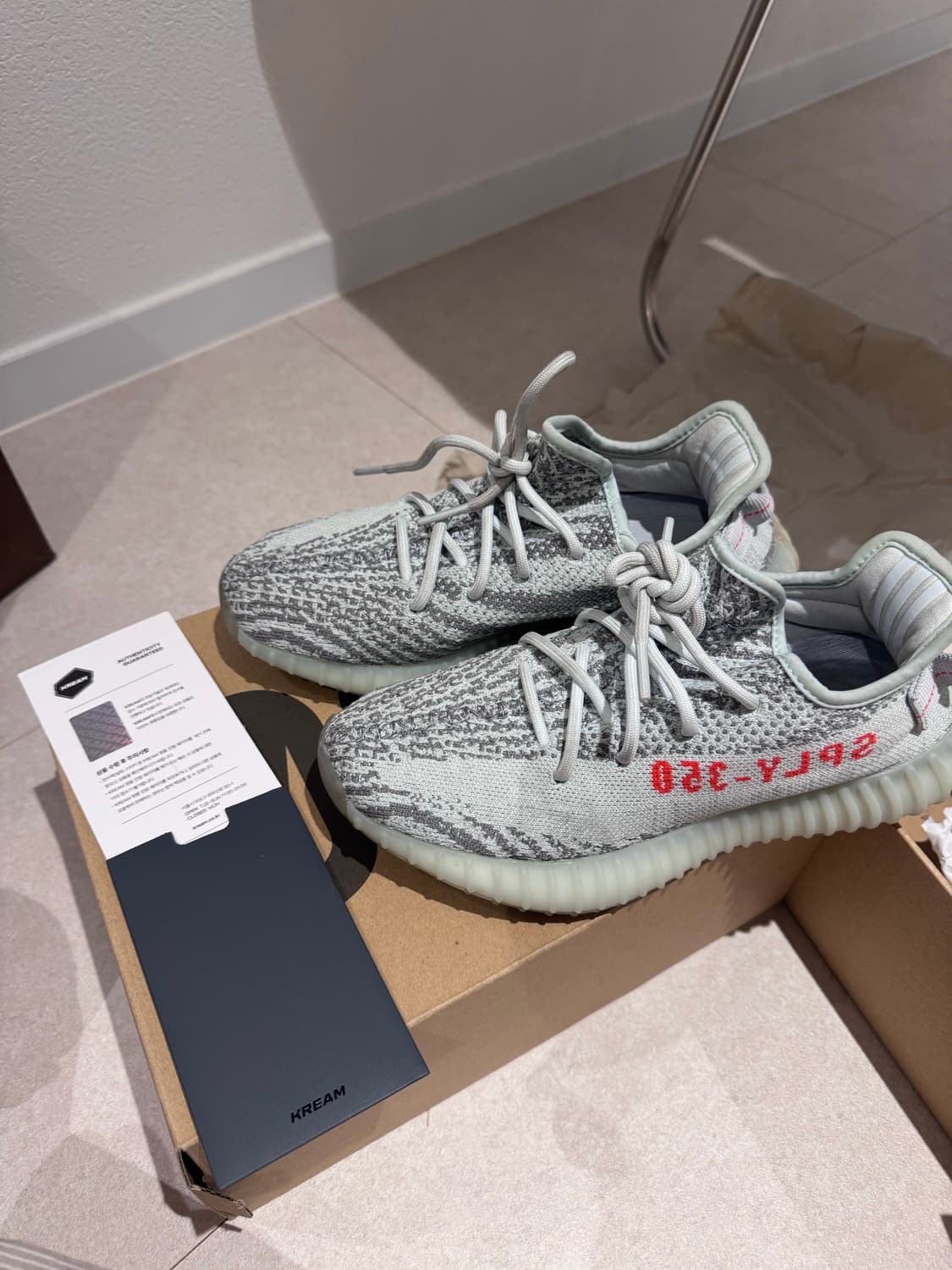 이지부스트 블루틴트 240 상품이미지1