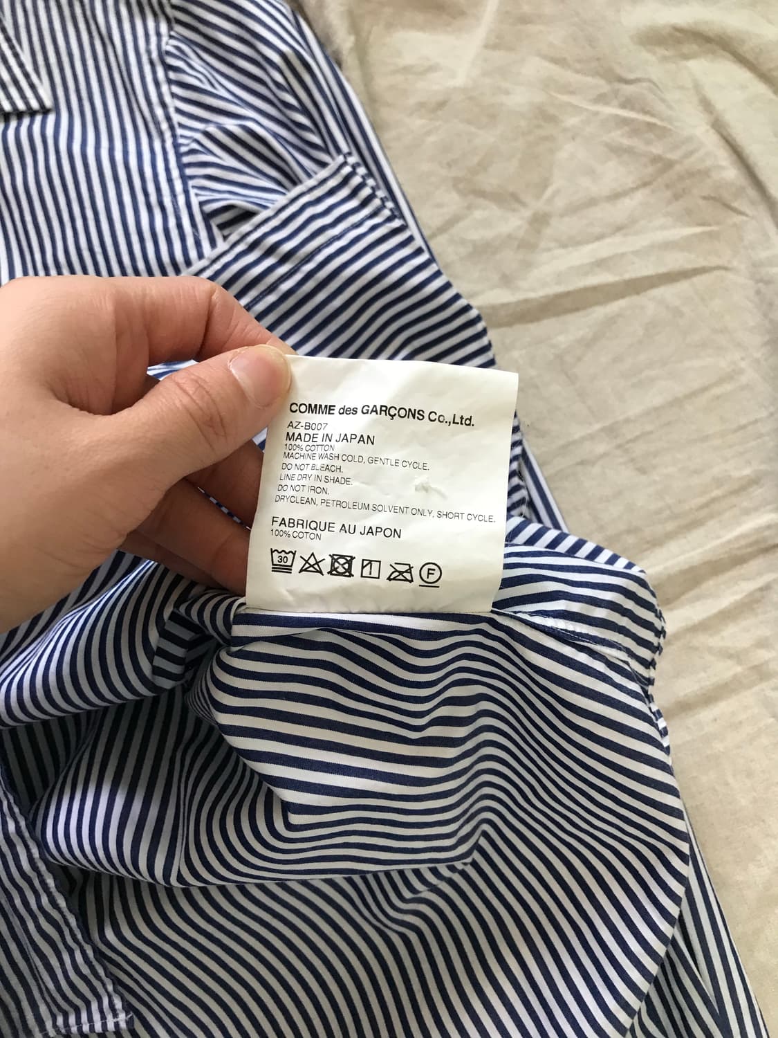 꼼데가르송 블랙 와펜 스트라이프 셔츠 상품이미지10