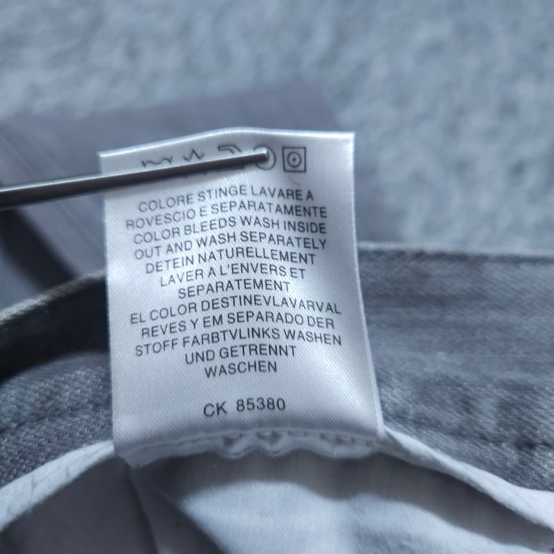 CK켈빈클라인) 32 남자 와이드팬츠 통바지 / 왕눈이샵 상품이미지9