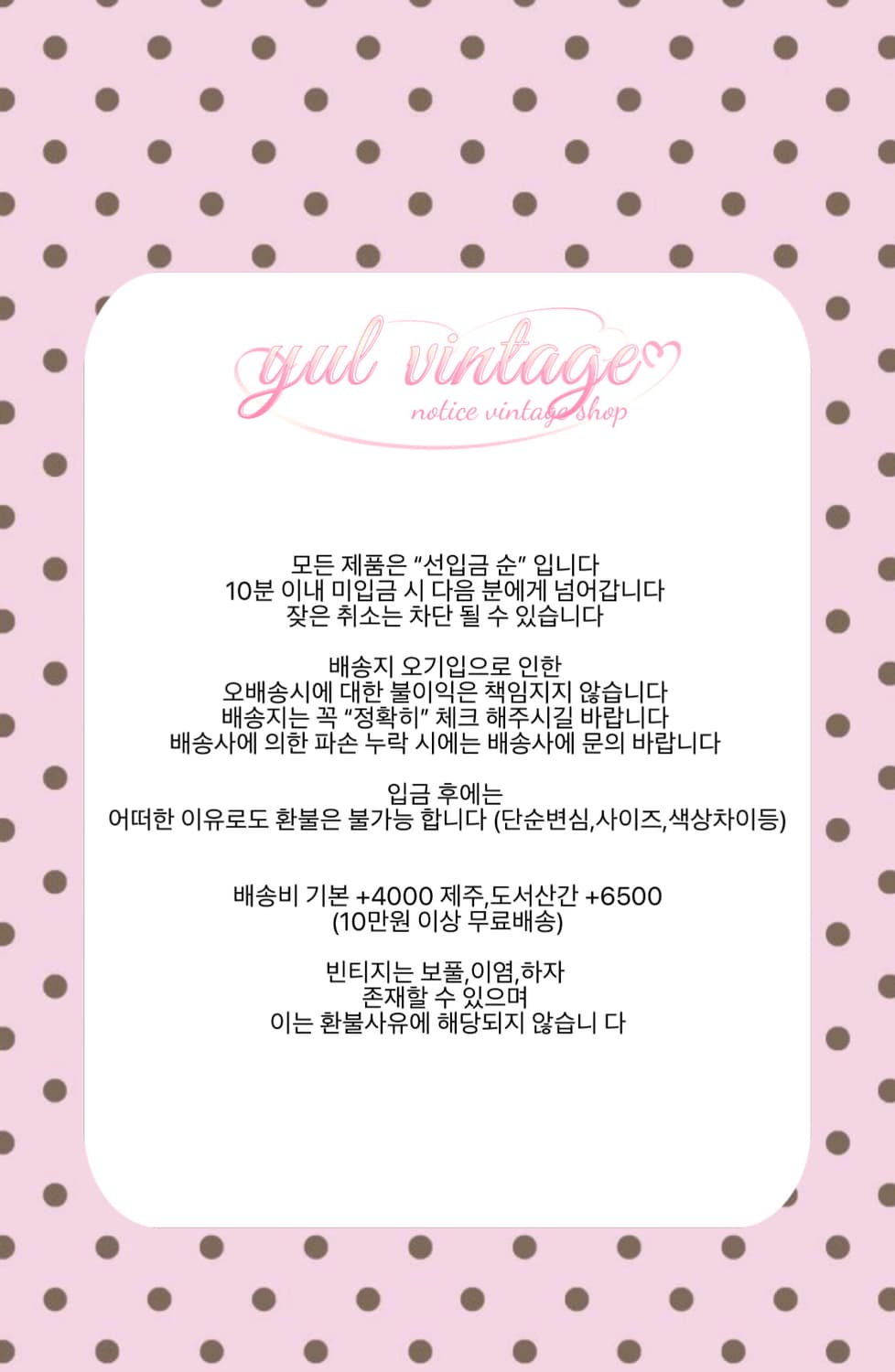 모리걸 set 상품이미지6