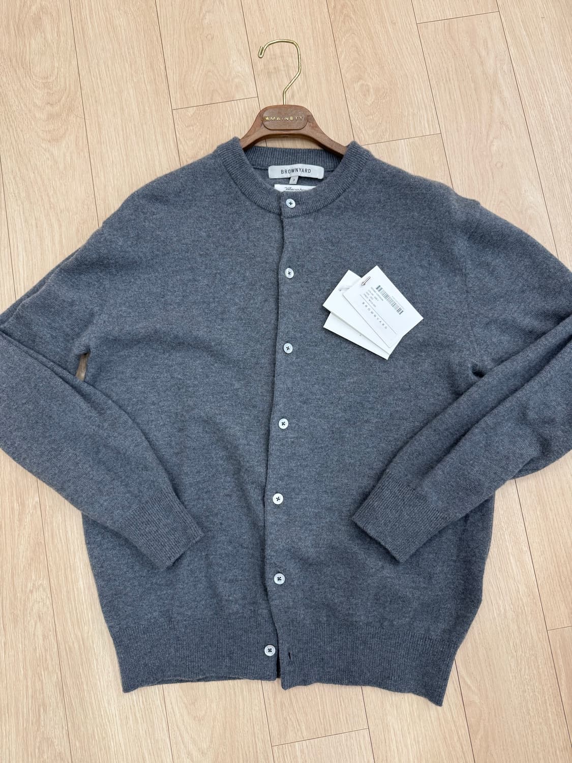 브라운야드 가디건 상품이미지1