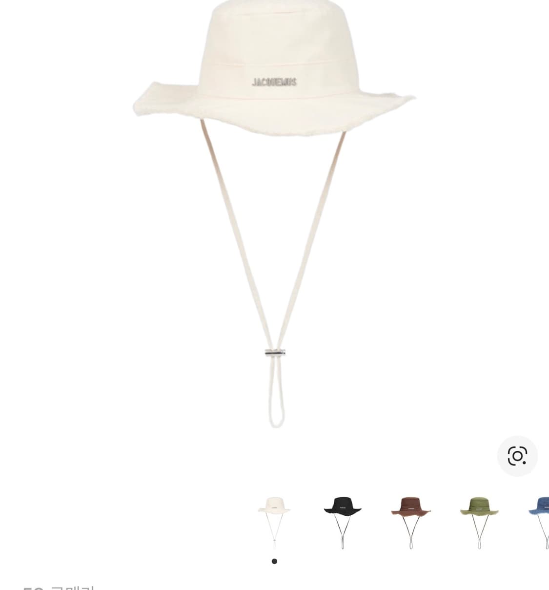 새상품) 자크뮈스 르 밥 아티초크 버킷햇 오프화이트 상품이미지1