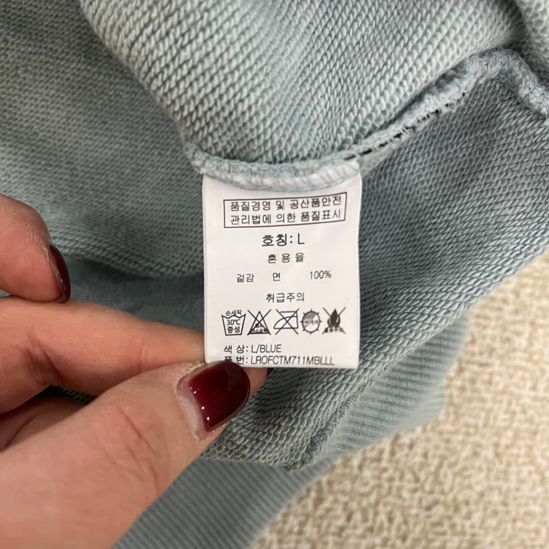 [L] 그루브라임 라운드넥 맨투맨 스웻셔츠 0116M1 상품이미지3