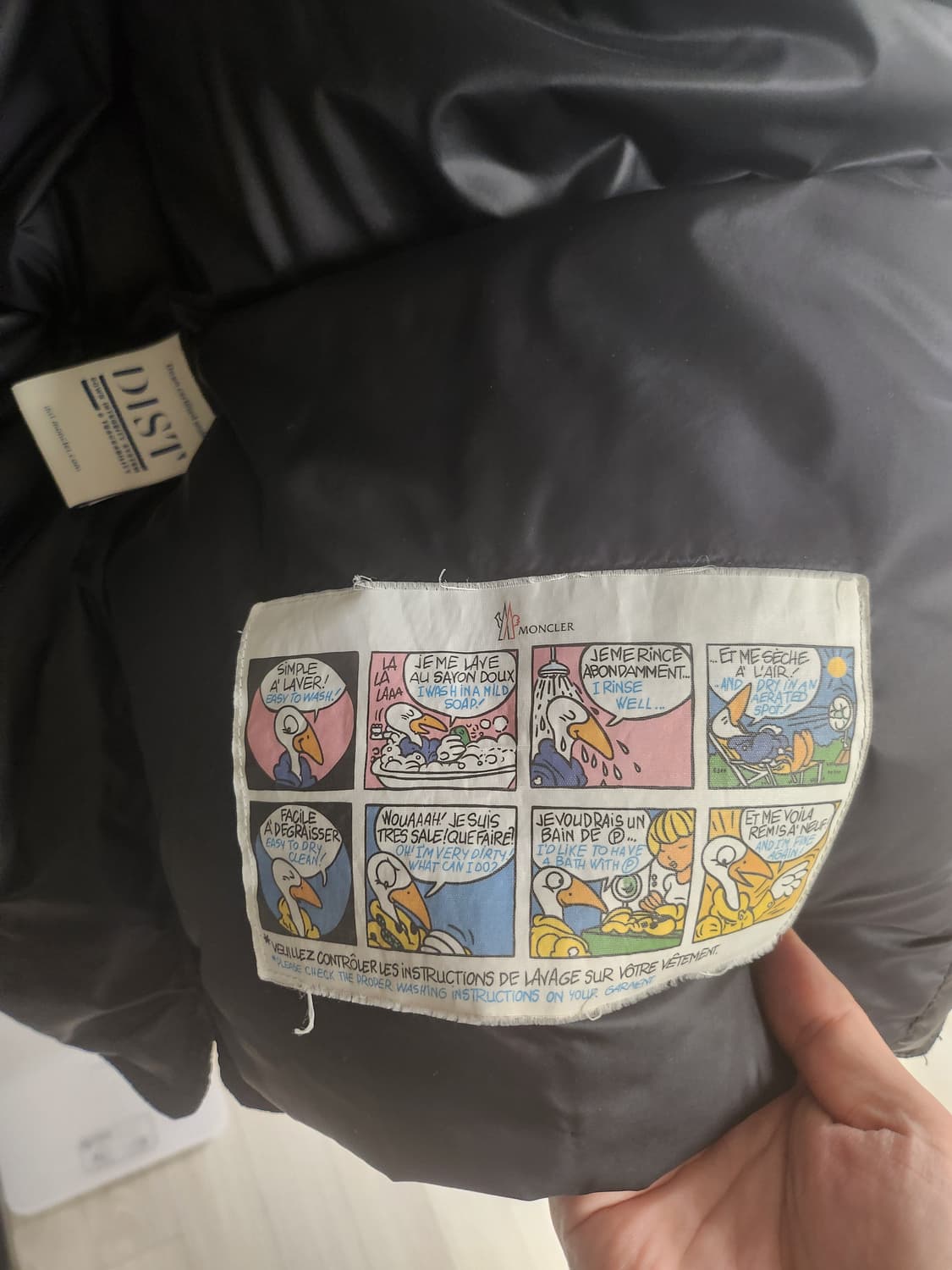 몽클레어 에이나드 Aynard 유광패딩 4사이즈 (박재범착용) 상품이미지6